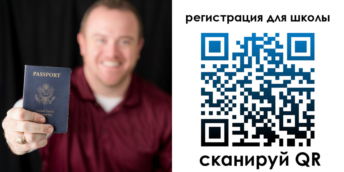 прописка гарантия в Вологде